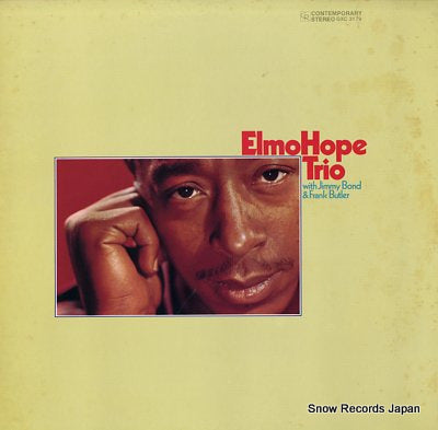 HOPE, ELMO elmo hope trio GXC3179