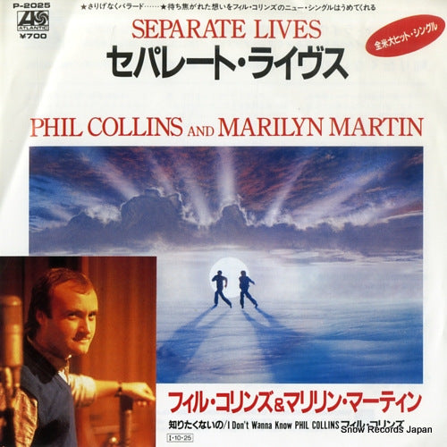 COLLINS, PHIL, AND MARILYN MARTIN separate lives P-2025