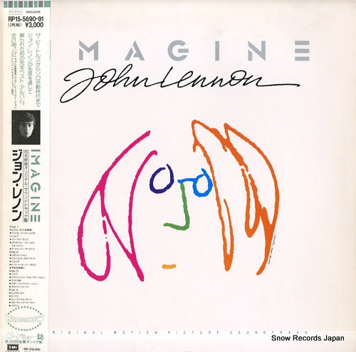 LENNON, JOHN imagine RP15-5690