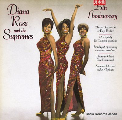 ROSS, DIANA, AND THE SUPREMES 25th anniversary RMTL-9503-05