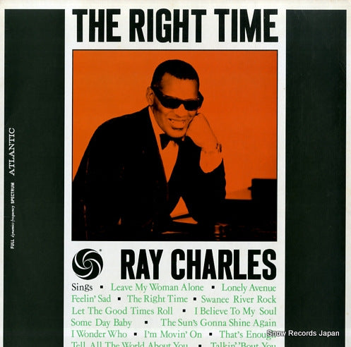 CHARLES, RAY the right time P-6184A