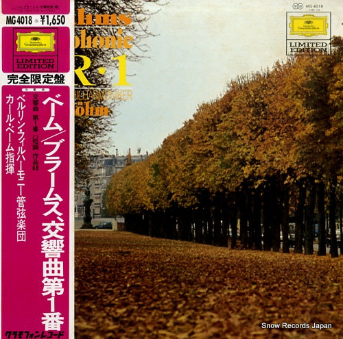 BOHM, KARL brahms; symphonie nr.1 in c minor, op.68 MG4018