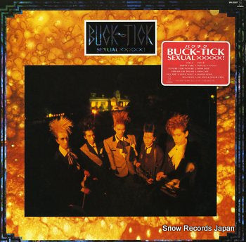 BUCK-TICK sexual xxxxx! VIH-28307