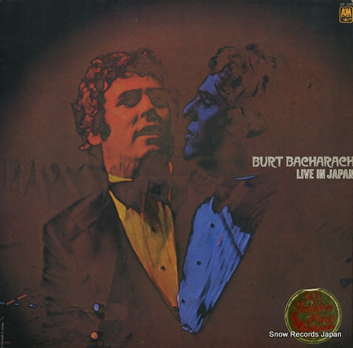 BACHARACH, BURT live in japan GP205