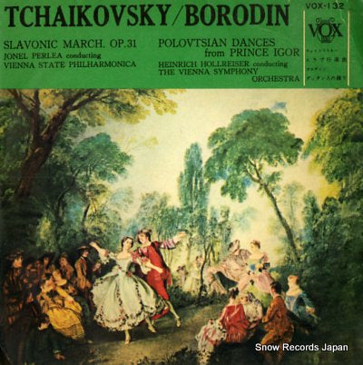 PERLEA, JONEL tchaikovsky; slavonic march op.31 VOX-132