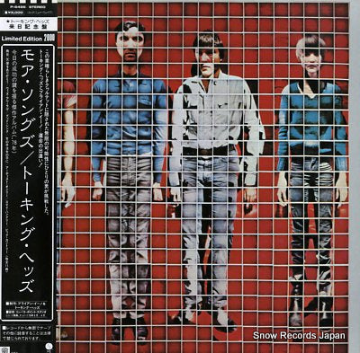 TALKING HEADS more songs about buildings and food P-6486