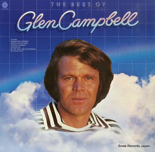 CAMPBELL, GLEN the best of glen campbell ST-11577