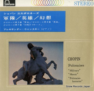 UNINSKY, ALEXANDER chopin; polonaises SFON-2600