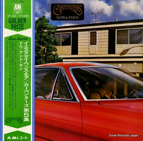 CARPENTERS, THE now & then GP220