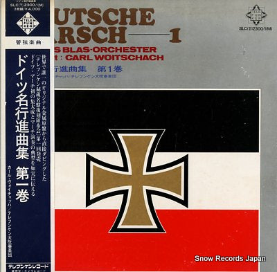 WOITSCHACH, CARL deutsche ruhmesmarsche der alten armee nr.1 SLC(T)2300/1(M)