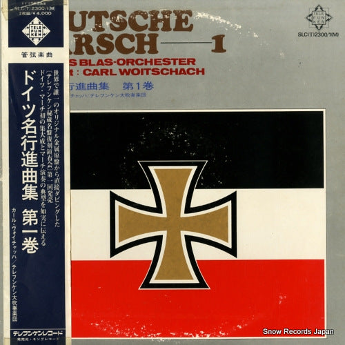 WOITSCHACH, CARL deutsche ruhmesmarsche der alten armee nr.1 SLC(T)2300(M)