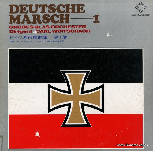 WOITSCHACH, CARL deutsche ruhmesmarsche der alten armee nr.1 SLC(T)2300