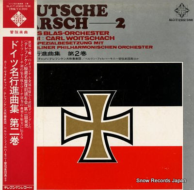WOITSCHACH, CARL deutsche ruhmesmarsche der alten armee nr.2 SLC(T)2302/3