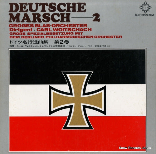 WOITSCHACH, CARL deutsche ruhmesmarsche der alten armee nr.2 SLC(T)2302
