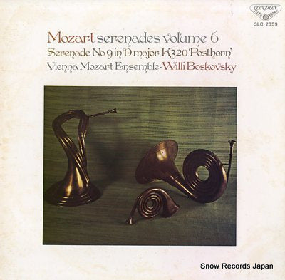 BOSKOVSKY, WILLI mozart; serenades volume 6 SLC2359