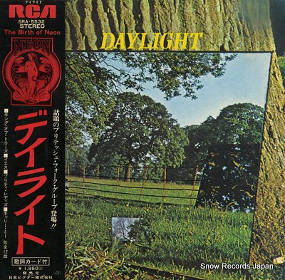 DAYLIGHT daylight SRA-5532