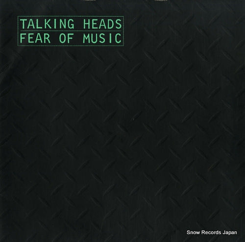 TALKING HEADS fear of music P-6487