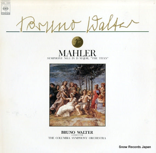 WALTER, BRUNO mahler; symphony no.1 in d major "the titan" 15AC1289
