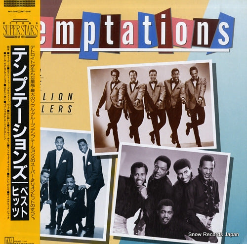 TEMPTATIONS, THE all the million-sellers RMTL-3019