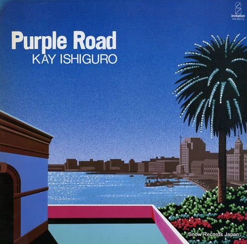 ISHIGURO, KAY purple road VIH-28112