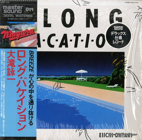 OHTAKI, EIICHI a long vacation 30AH1616