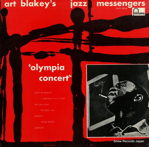 BLAKEY, ART, AND JAZZ MESSENGERS olympia concert PAT-504