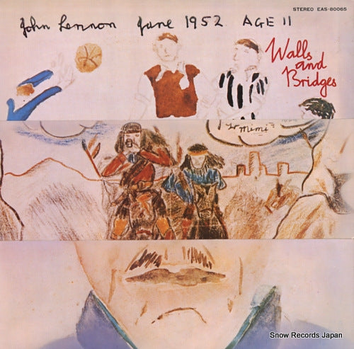 LENNON, JOHN walls and bridges EAS-80065