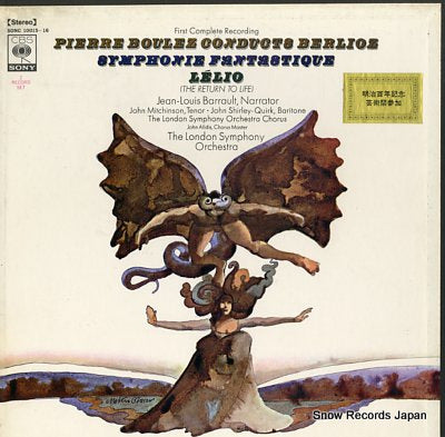 BOULEZ, PIERRE conducts berlioz SONC10015-16