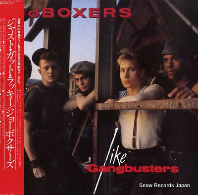 JOBOXERS just got lucky RPL-8216