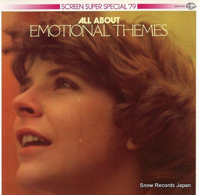 SOUNDTRACK all about emotional themes GXC6122