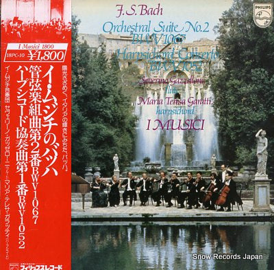 I MUSICI bach; orchestral suite no.2 18PC-10