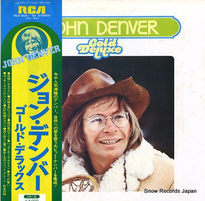 DENVER, JOHN gold deluxe RCA-8041