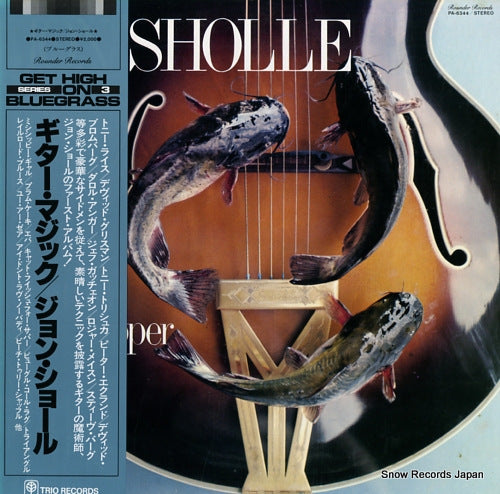 SHOLLE, JON catfish for supper PA-6344