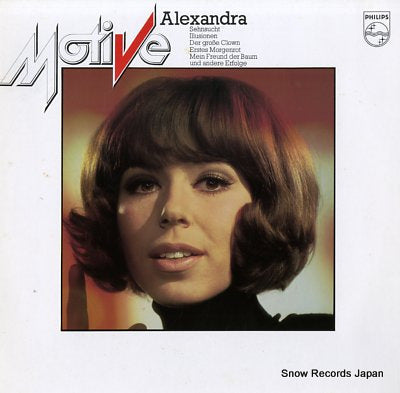 ALEXANDRA motive 6449074