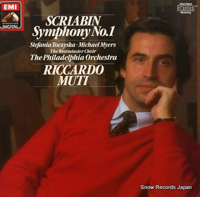 MUTI, RICCARDO scriabin; symphony no.1 EL2702701