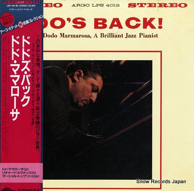 MARMAROSA, DODO dodo's back! UXP-118-BC