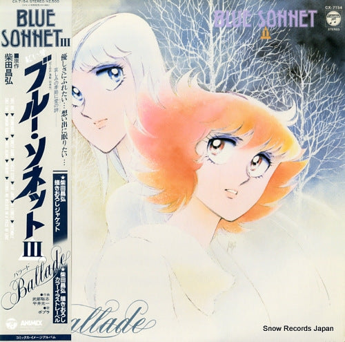 BLUE SONNET 3 / ballade CX-7154