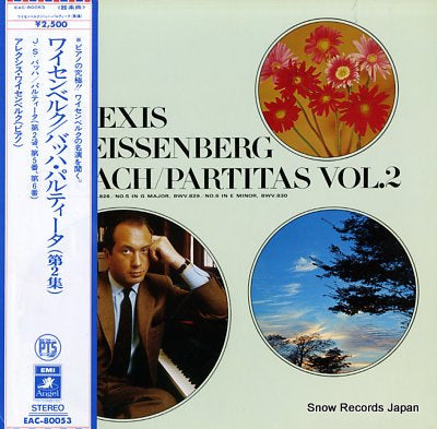 WEISSENBERG, ALEXIS bach; partitas vol.2 EAC-80053
