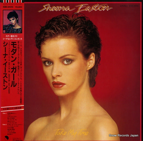EASTON, SHEENA take my time EMS-91015