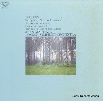 MARTINON, JEAN borodin; symphony no.2 GT9351