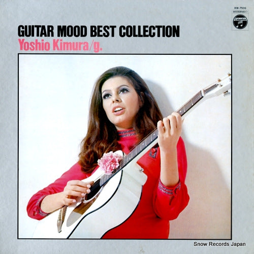KIMURA, YOSHIO guitar mood best collection KW-7506