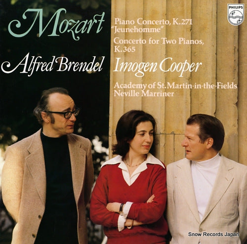 BRENDEL, ALFRED mozart; piano concerto k.271 "jeunehomme" X-7948