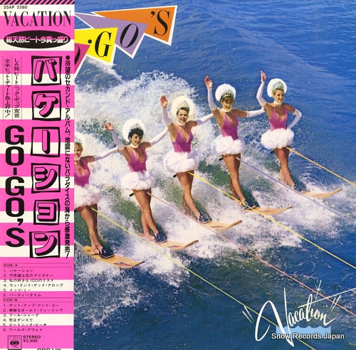GO-GO'S, THE vacation 25AP2380