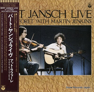JANSCH, BERT live at la foret with martin jenkins YX-7273-AX