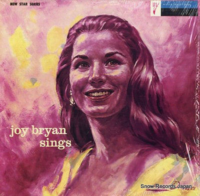 BRYAN, JOY sings with the marty paich septet V.S.O.P.#68