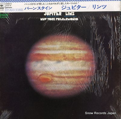 BERNSTEIN, LEONARD mozart; symphony no.36 "linz" SOCO-19