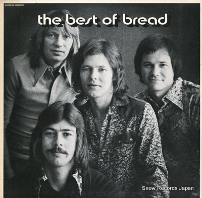 BREAD the best of bread 6E-108