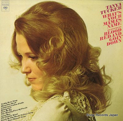 TUCKER, TANYA what's your mama's name KC32272