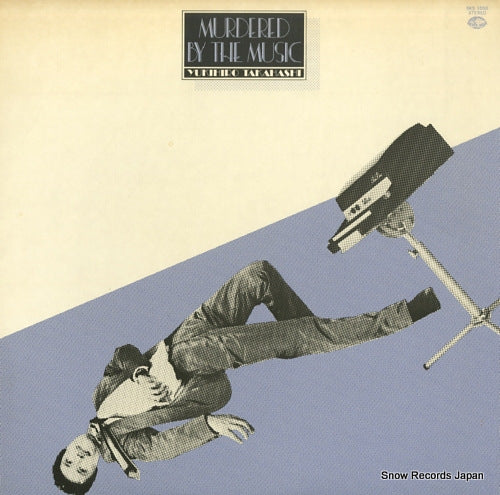 TAKAHASHI, YUKIHIRO murdered by the music SKS1050