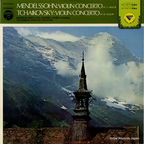 GIMPEL, BRONISLAW mendelssohn; concerto in e minor for violin and orchestra, op.64 MS-1002-K